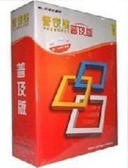 馬鞍山市管家婆地址在哪?馬鞍山管家婆地址,管家婆聯(lián)系地址、商鋪網(wǎng)址地址