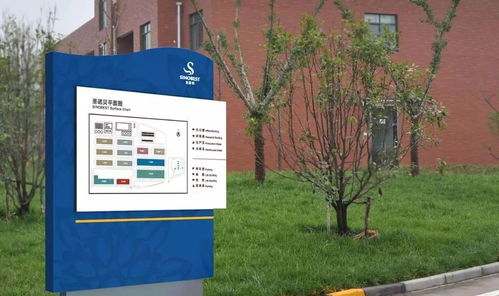 五大發(fā)展美好安徽闖新路 馬鞍山市著力構(gòu)建開(kāi)放發(fā)展新高地