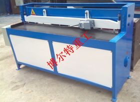 馬鞍山 山水工業交融的江東明珠